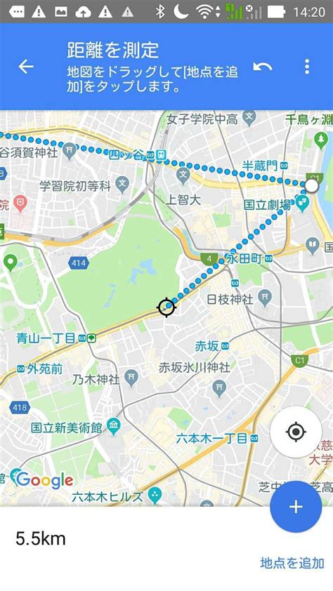 距離|地図・ルート検索